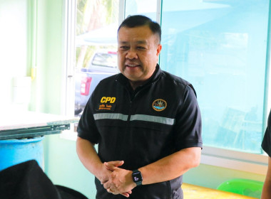 การประชุมติดตาม ... พารามิเตอร์รูปภาพ 28